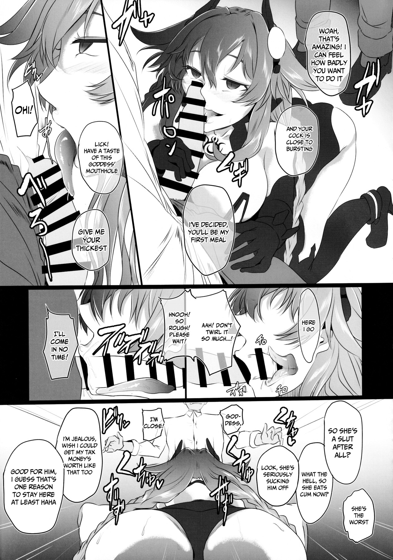 Hentai Manga Comic-Chaotic Heart Another Chaos-Read-15